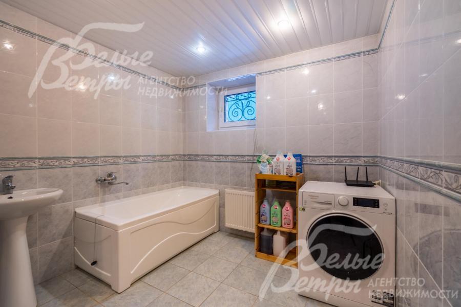 Постирочная