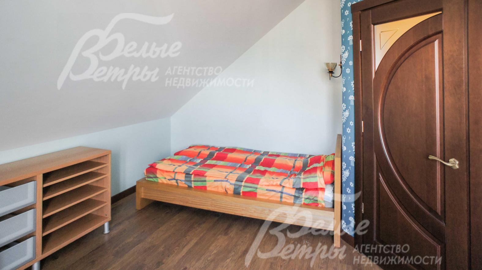 Гостевая спальня