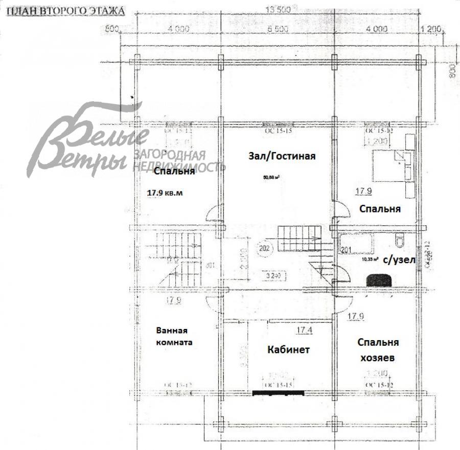 Дом Антоновка к/п Зименки id 171-223 планировка1
