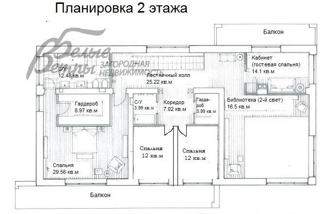 Дом Варварино эко-поселок  id 184-712 планировка1
