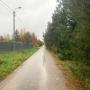 Проведено освещение