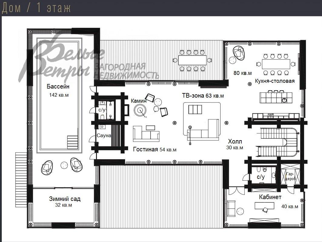 Дом Променад КП Бурцево id 227-645 планировка1