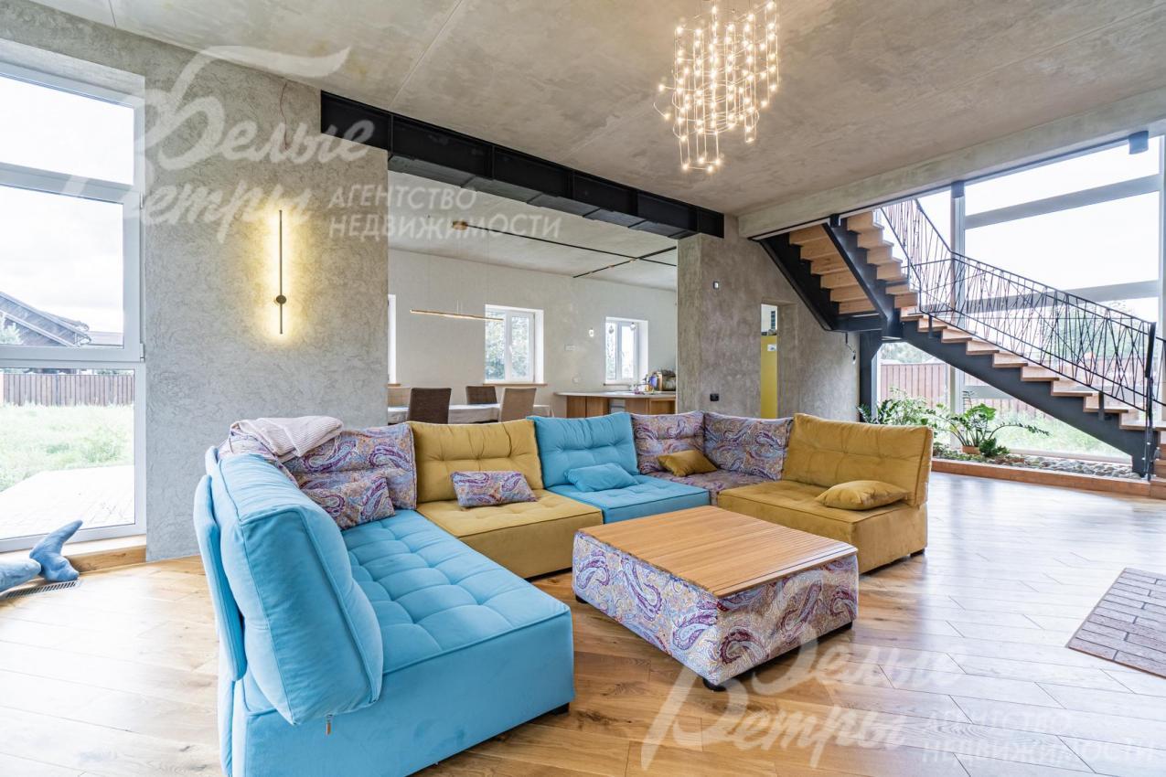 Стильные светильники