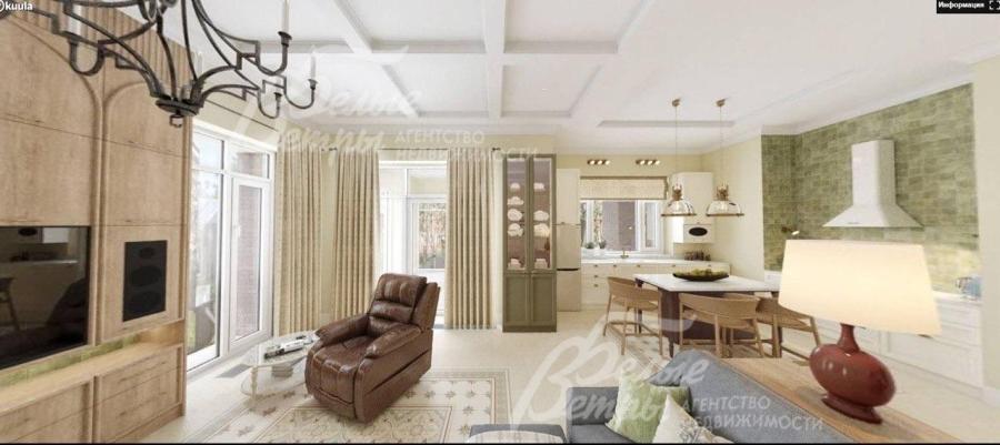 Визуализация