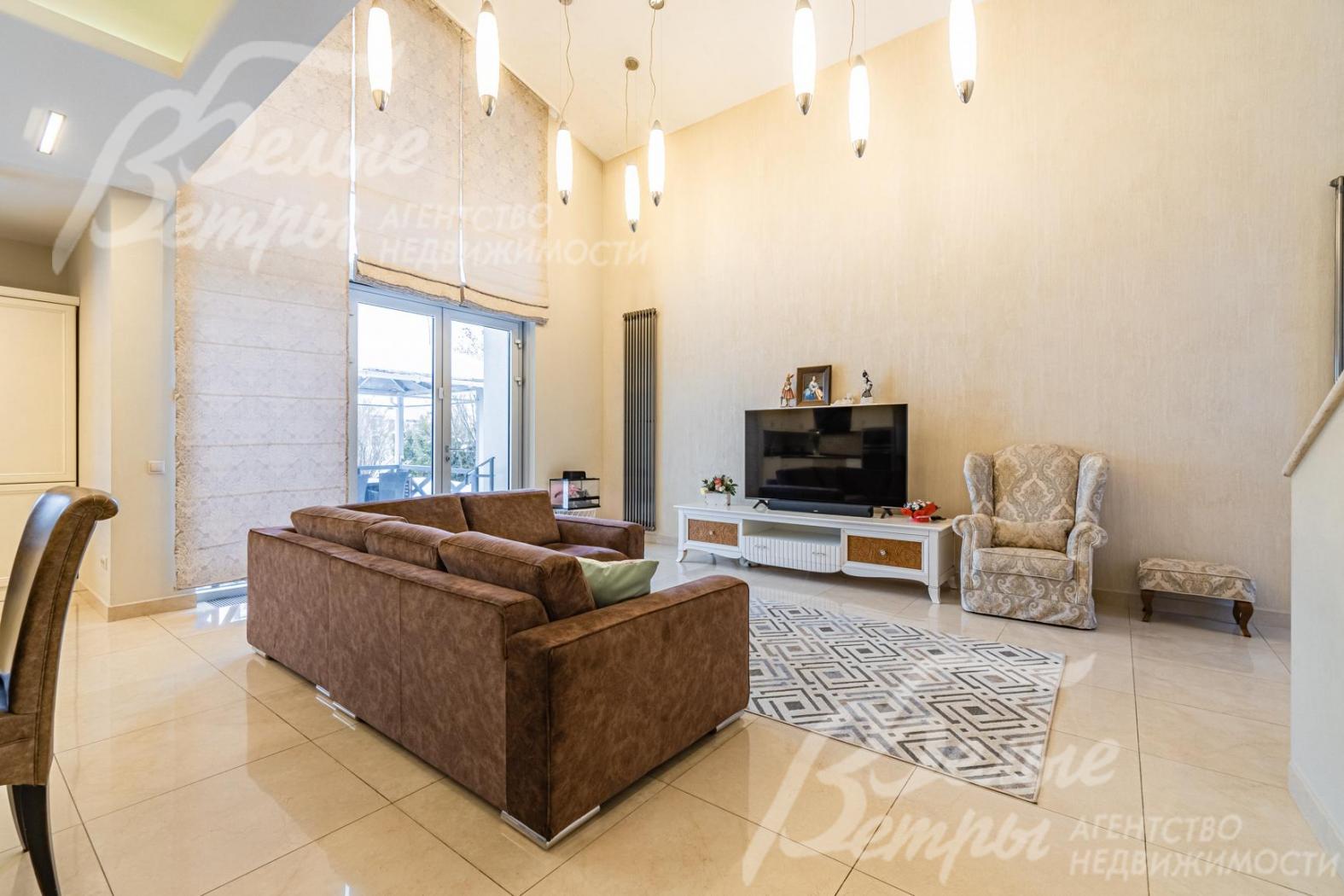 Стильное освещение