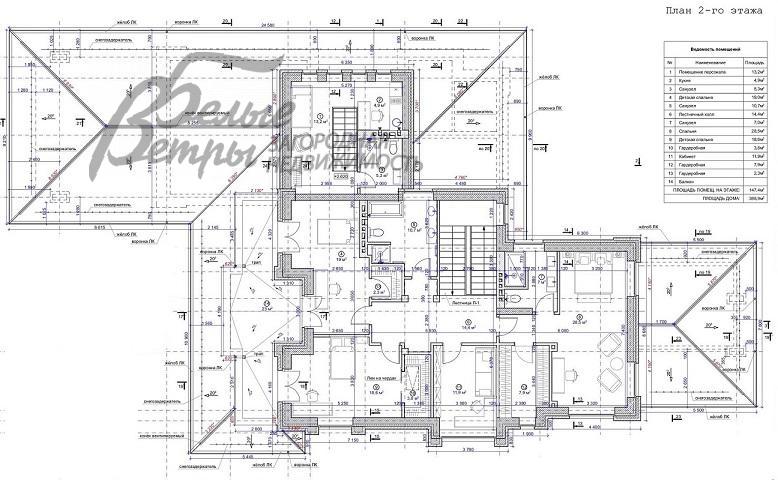 Дом Рассказовка к/п Рассказовка id 211-602 планировка1