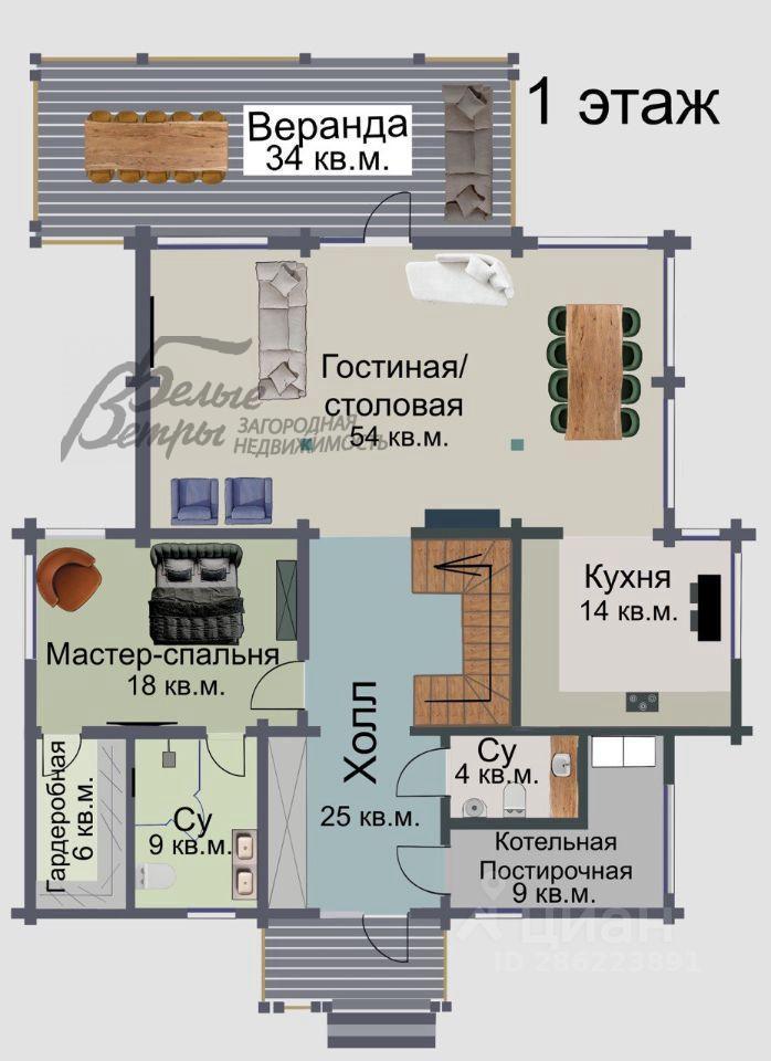 Дом Голицыно-4 ДНП  id 710-904 планировка0