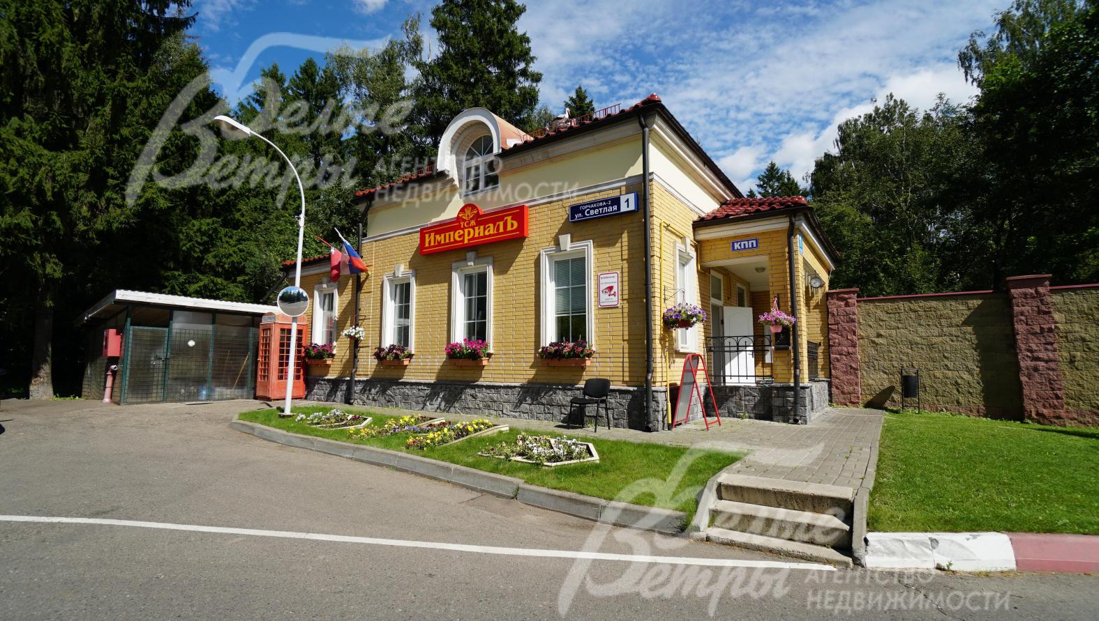 КПП и строгая охрана с патрулированием в поселке Империал