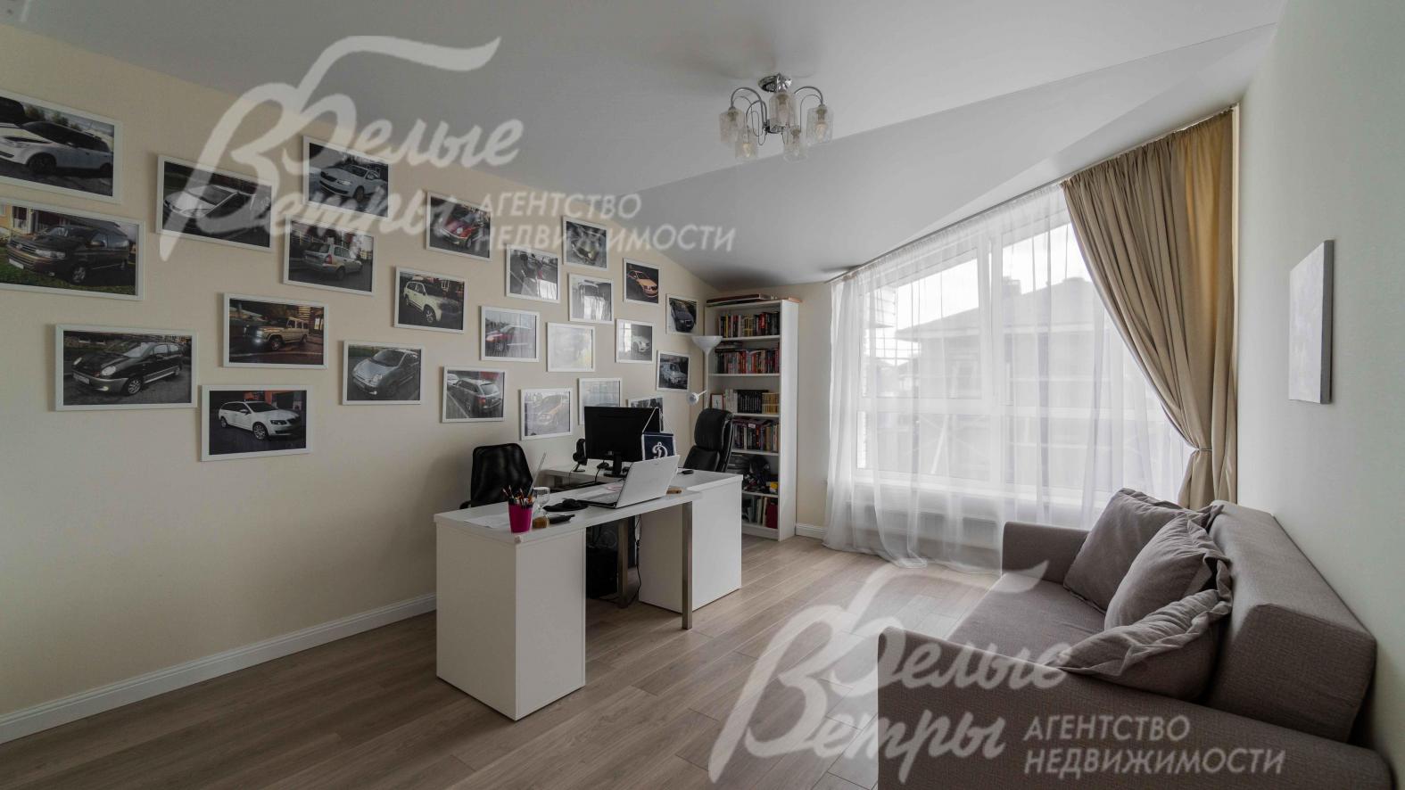 Кабинет-спальня 17,5 кв.м