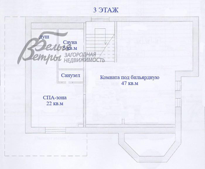 Дом Кленовая Аллея КП Уварово id 441-939 планировка2