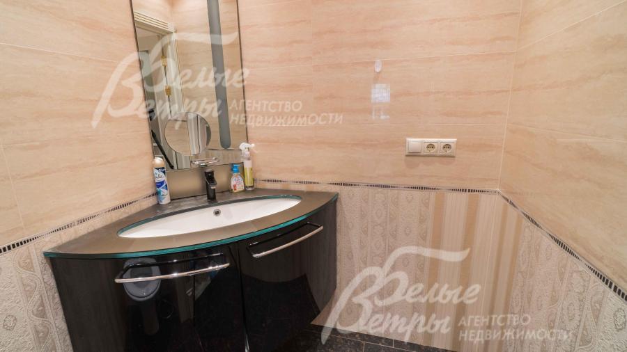 Гостевой санузел